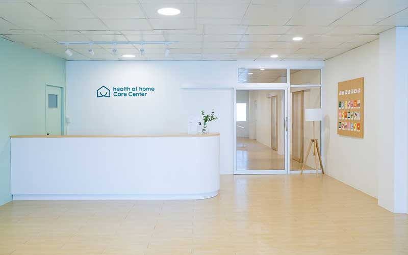 Medical Reception Desk